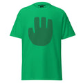 Extraterrestrial Tee